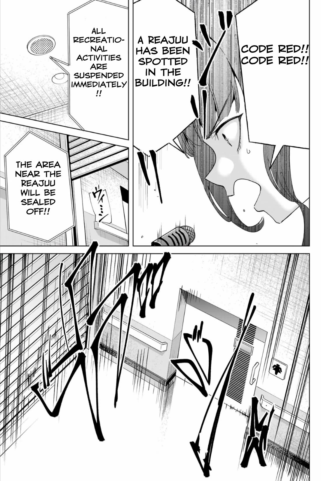 Destiny Lovers Chapter 21 - Page 11