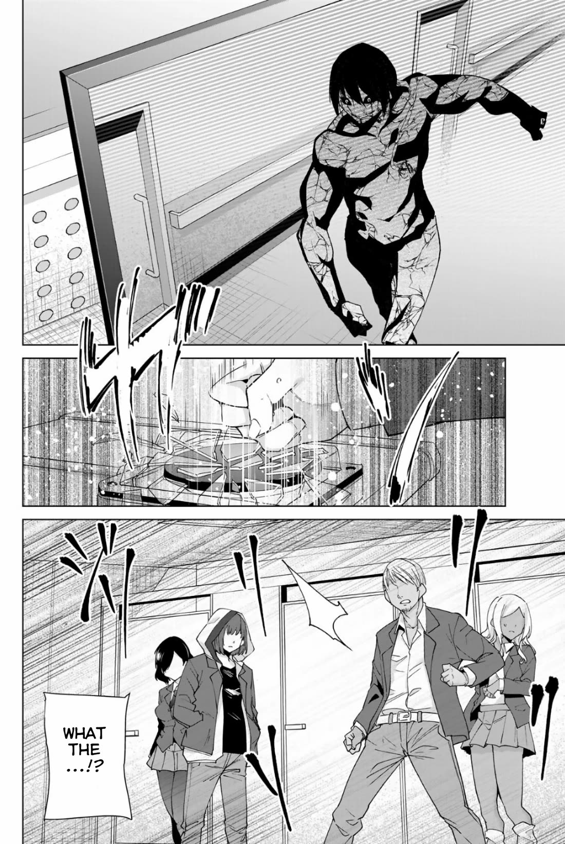 Destiny Lovers Chapter 21 - Page 10