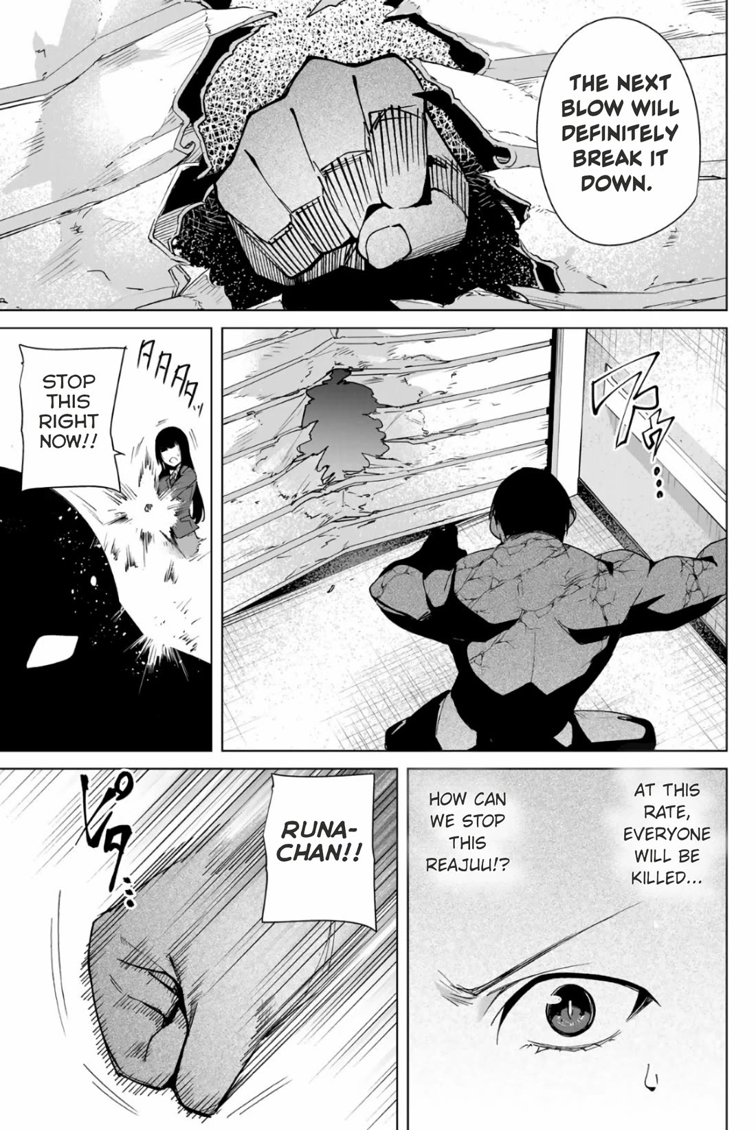 Destiny Lovers Chapter 22 - Page 11