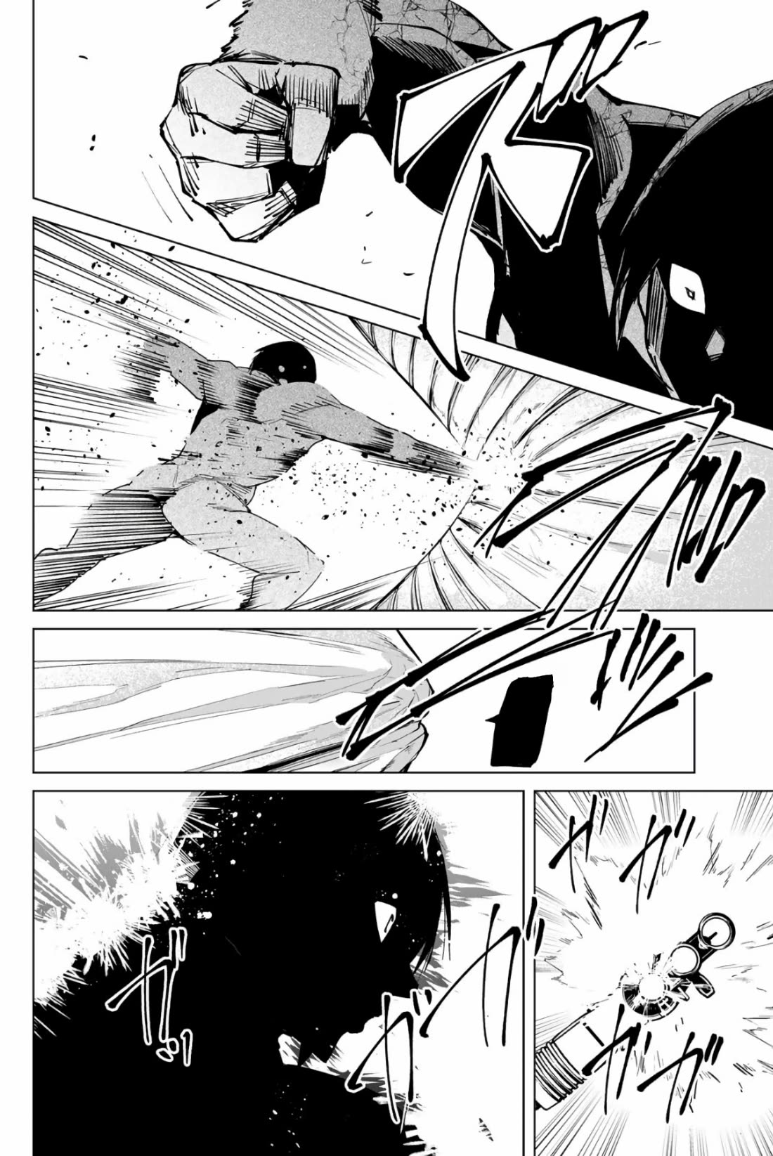 Destiny Lovers Chapter 22 - Page 4