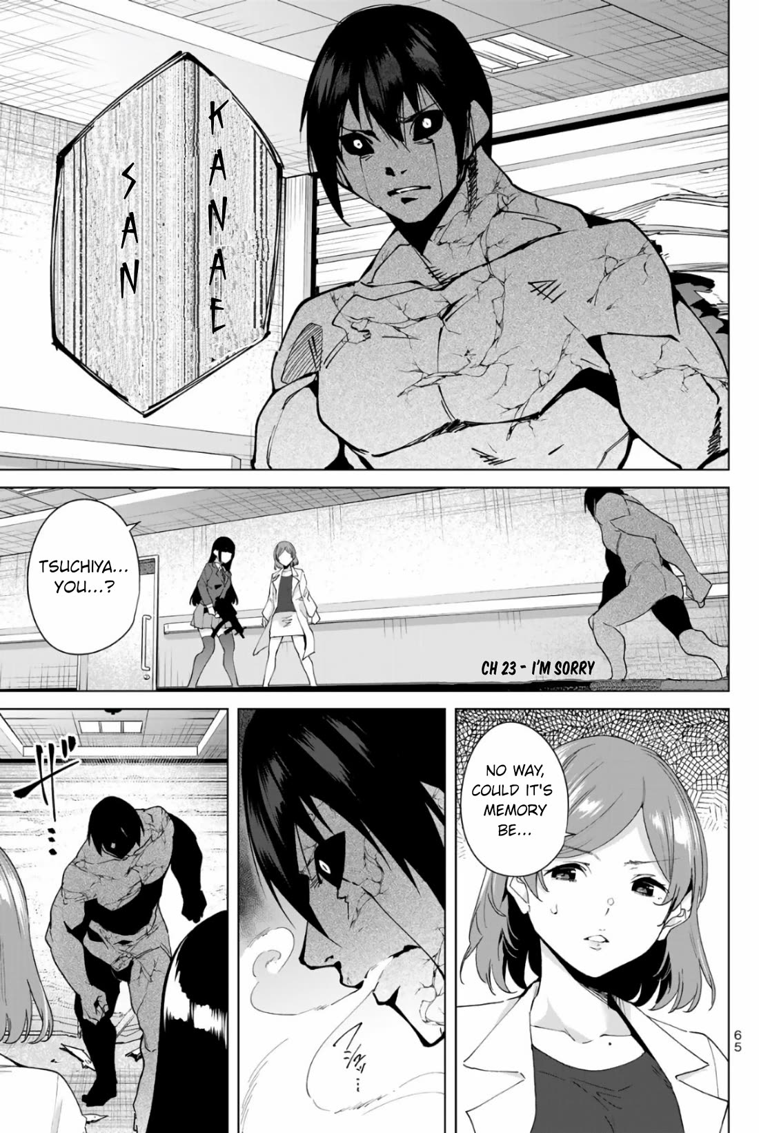 Destiny Lovers Chapter 23 - Page 1