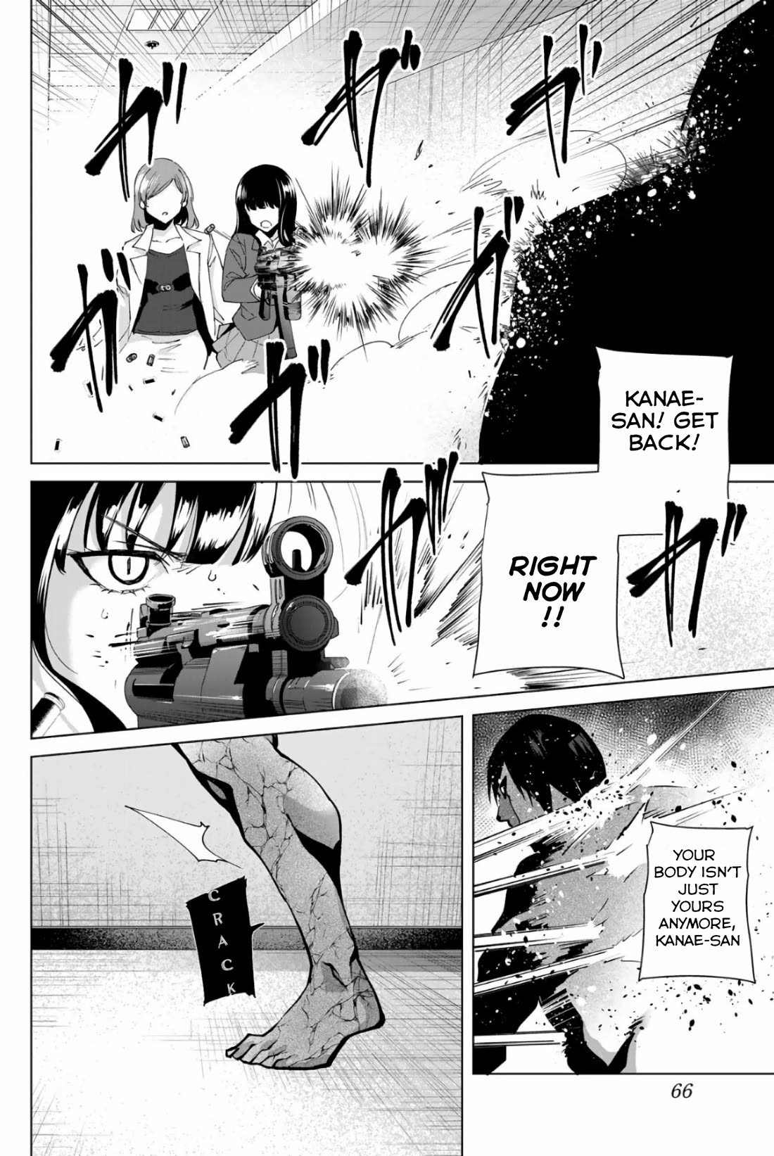 Destiny Lovers Chapter 23 - Page 2