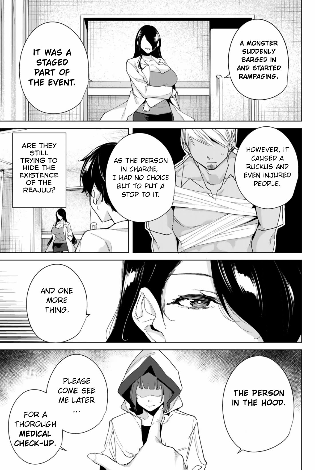 Destiny Lovers Chapter 23 - Page 13