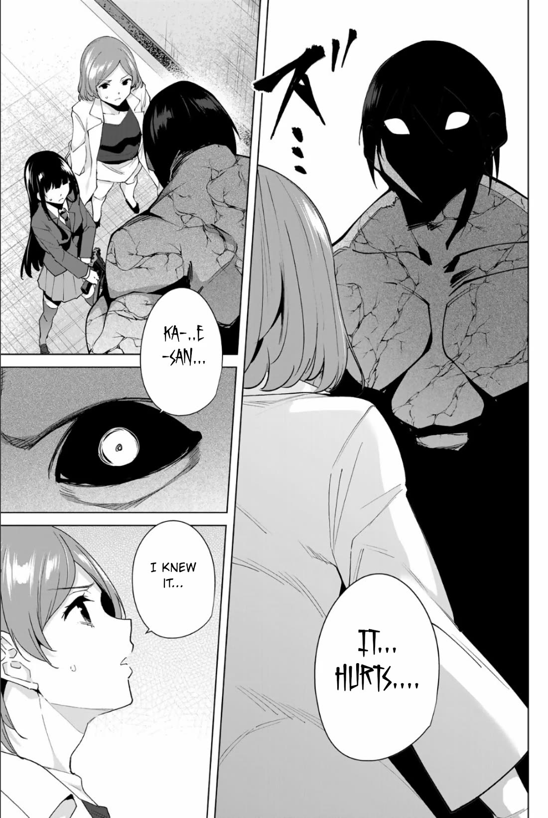Destiny Lovers Chapter 23 - Page 3