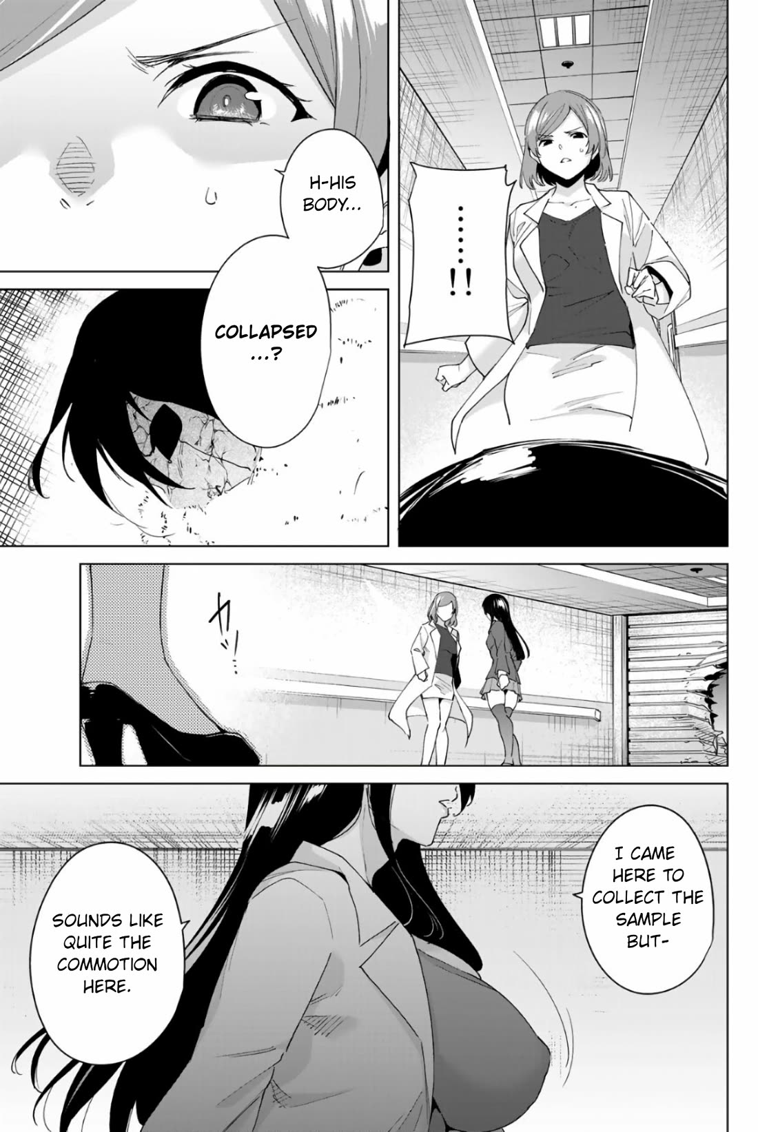 Destiny Lovers Chapter 23 - Page 5