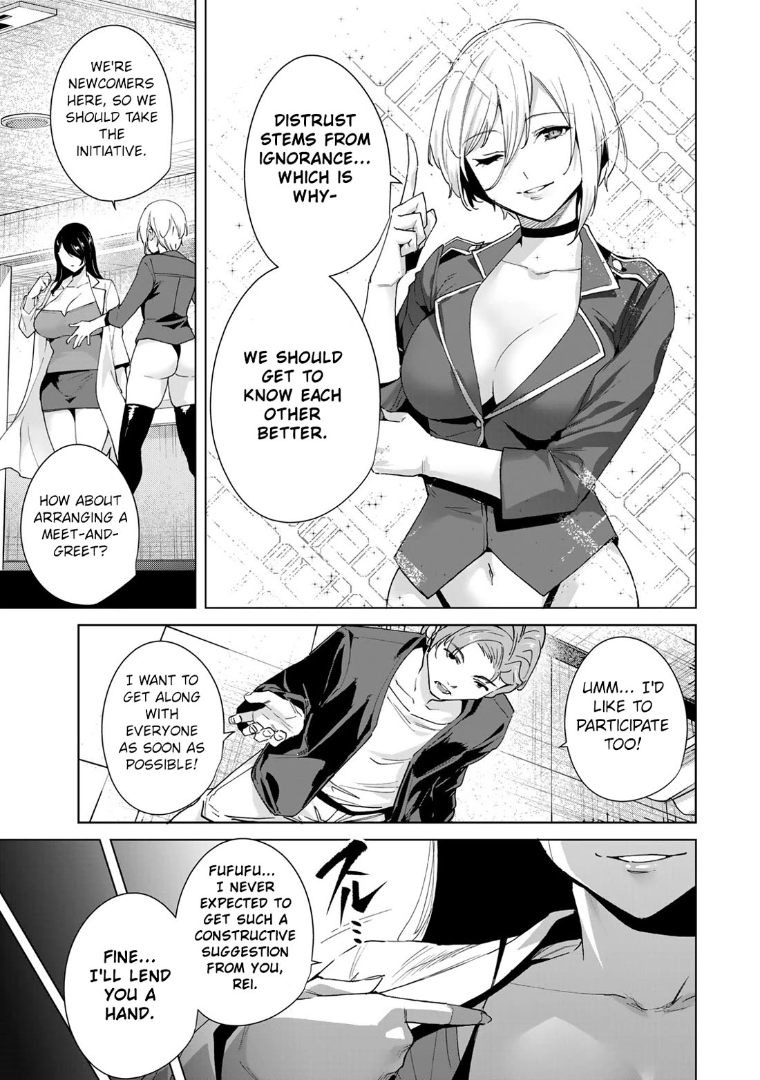 Destiny Lovers Chapter 24 - Page 13
