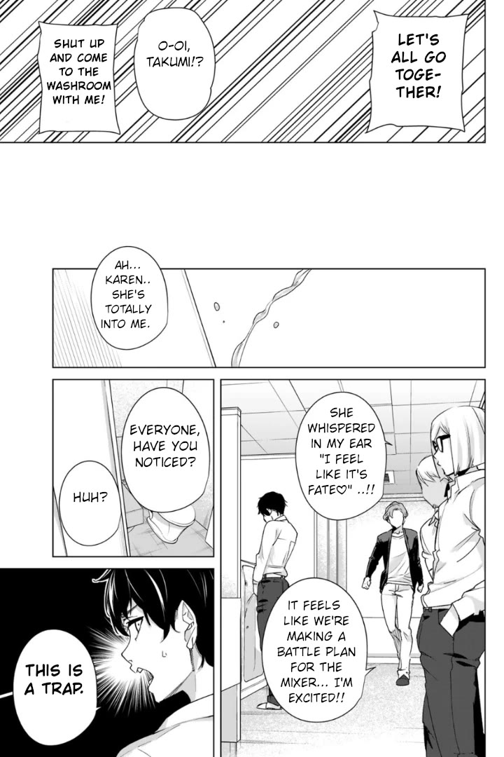 Destiny Lovers Chapter 26 - Page 3