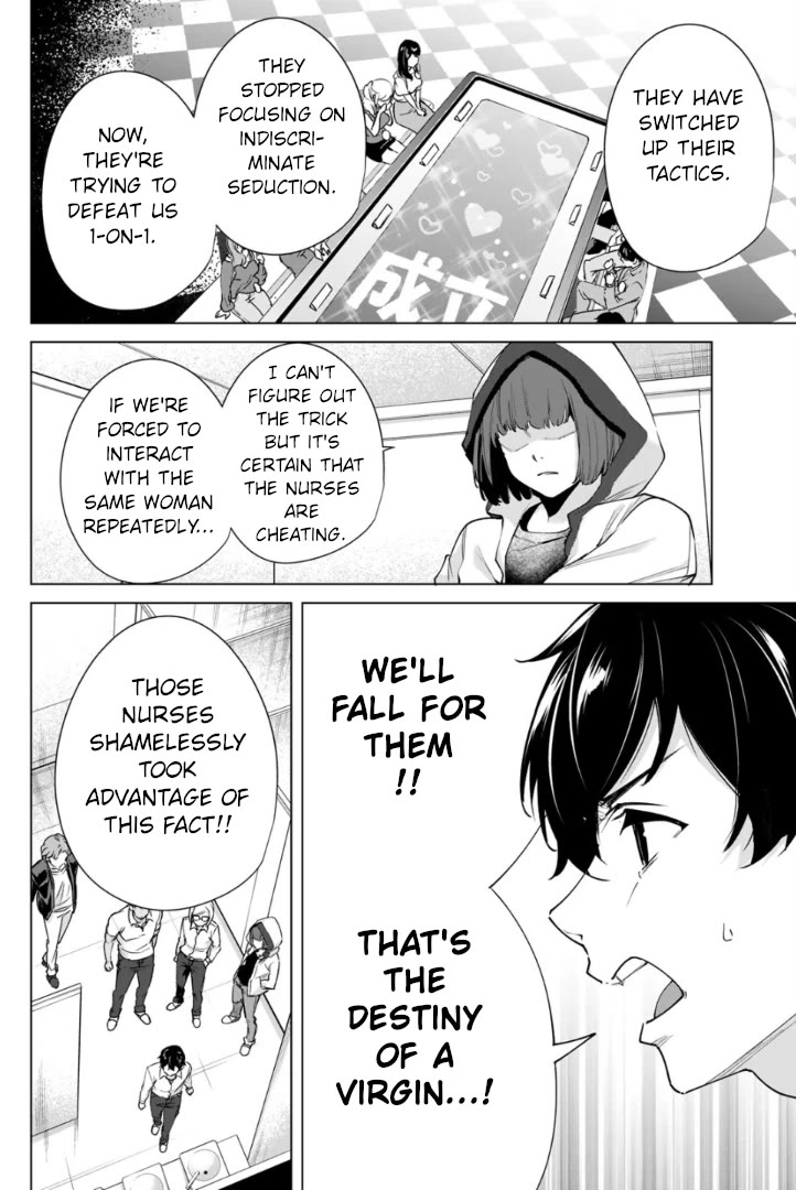 Destiny Lovers Chapter 26 - Page 4