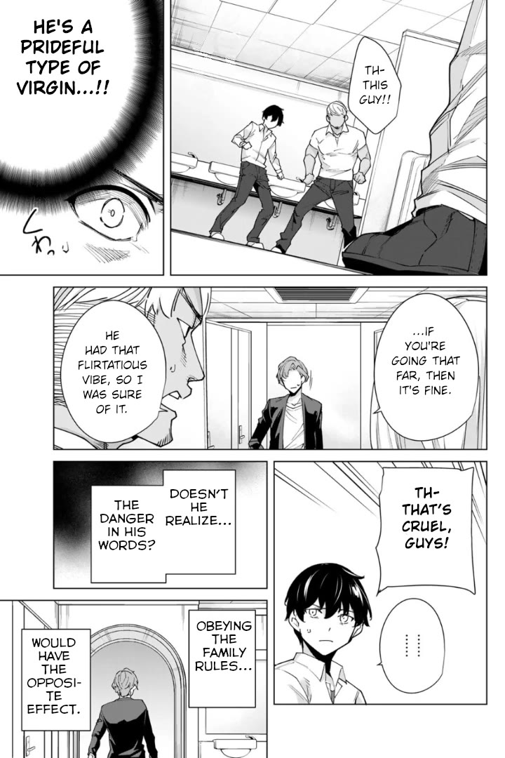 Destiny Lovers Chapter 26 - Page 9
