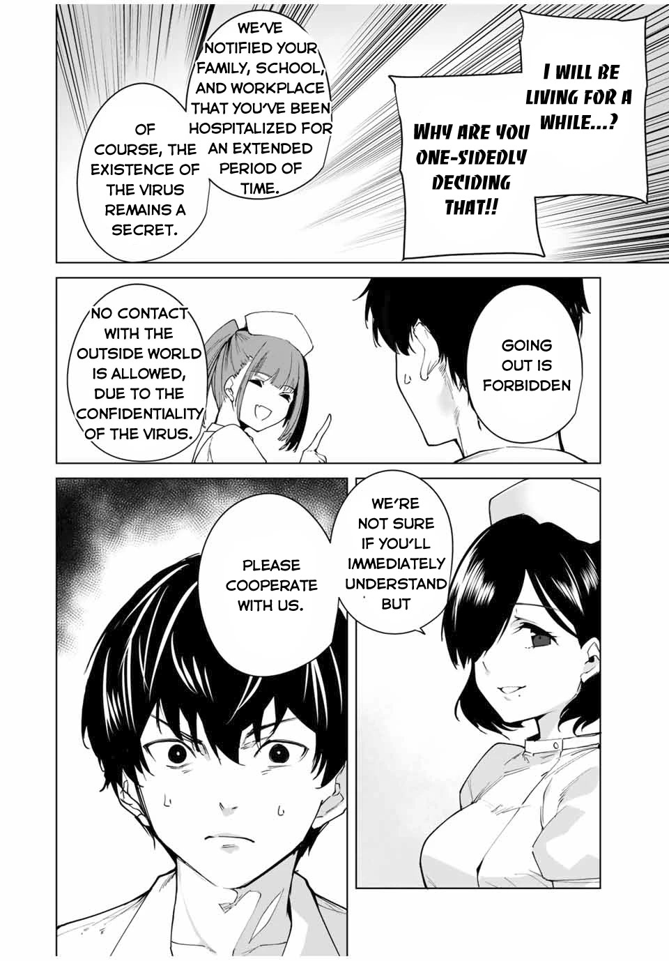 Destiny Lovers Chapter 3 - Page 13
