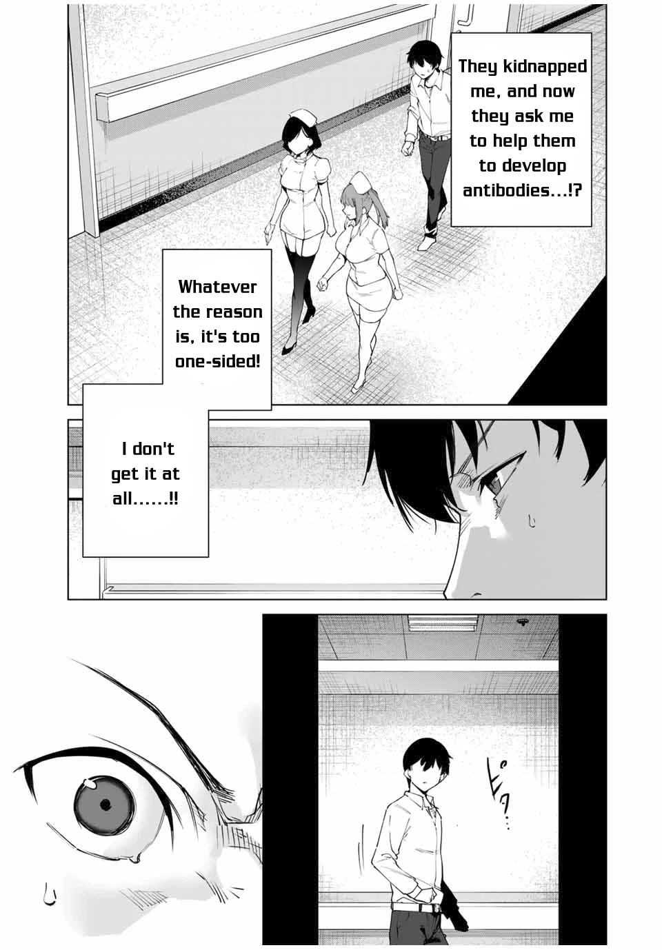 Destiny Lovers Chapter 3 - Page 14