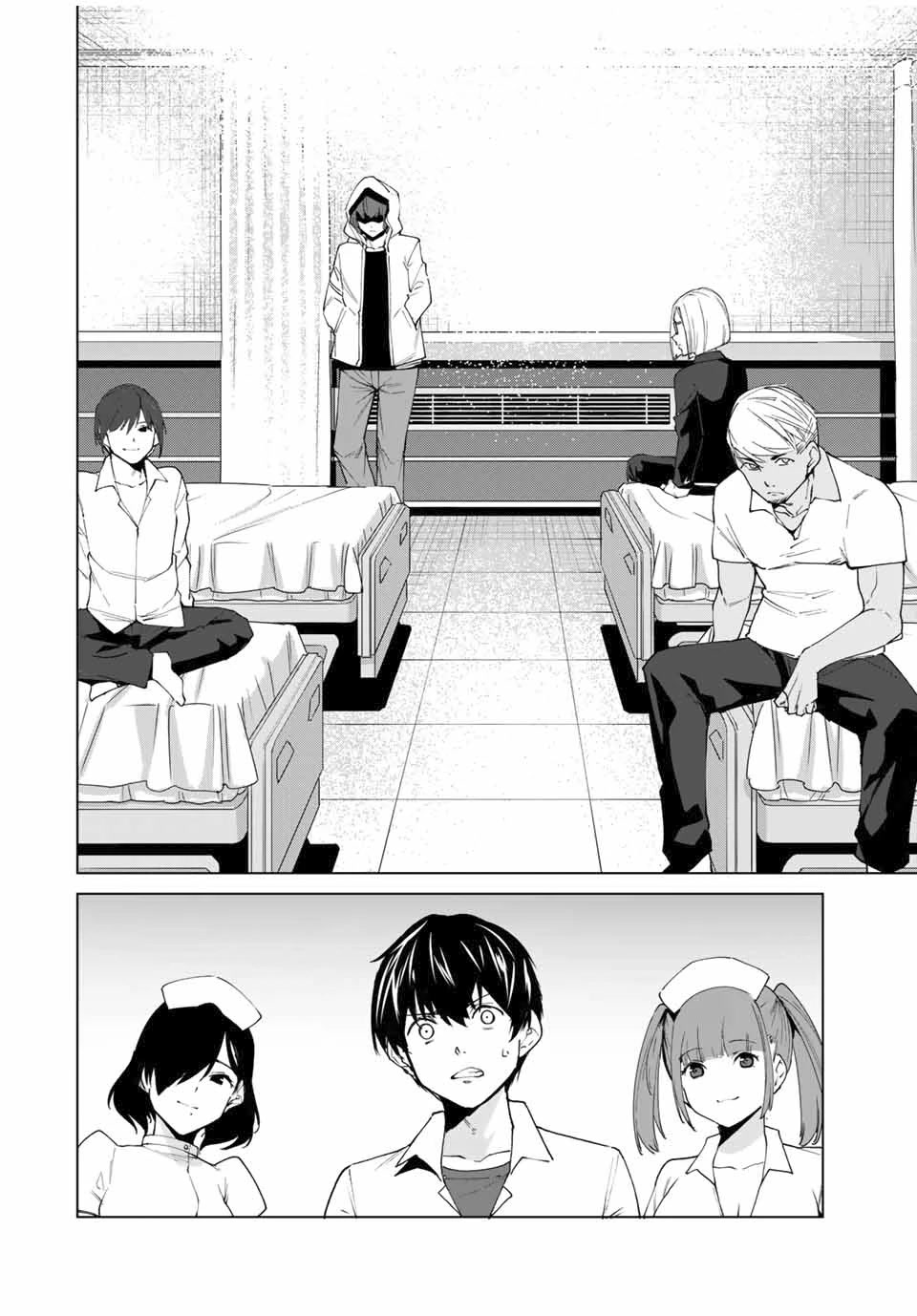 Destiny Lovers Chapter 3 - Page 17