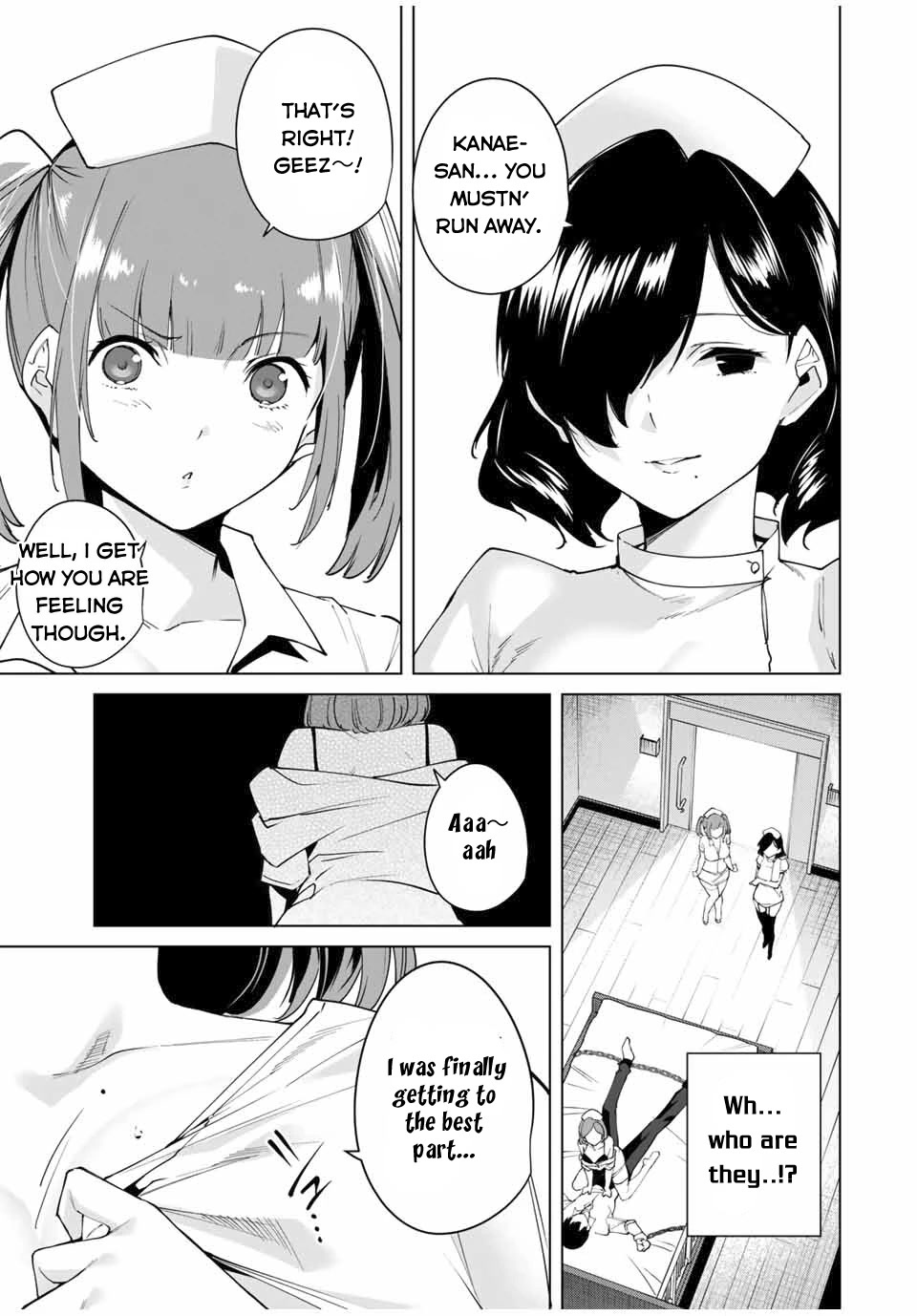Destiny Lovers Chapter 3 - Page 6