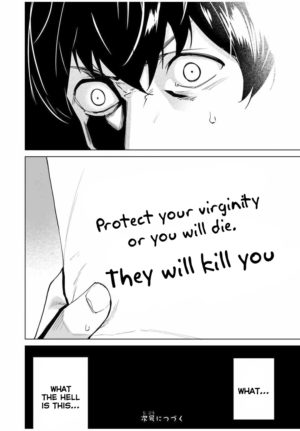 Destiny Lovers Chapter 7 - Page 15
