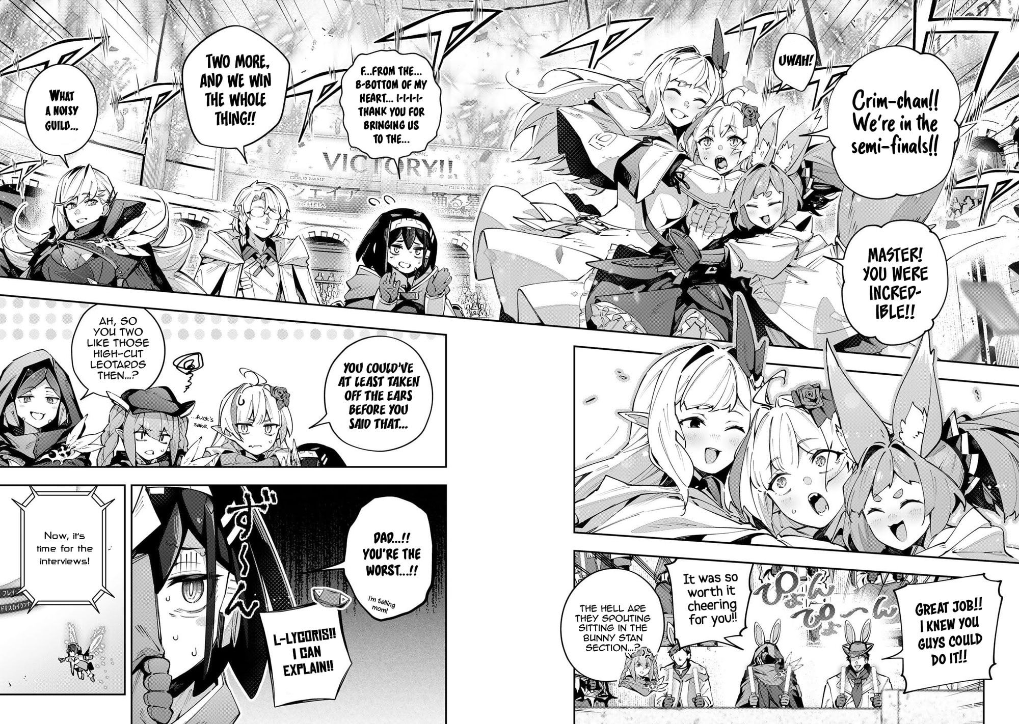 Destiny Unchain Online Chapter 88 - Page 2