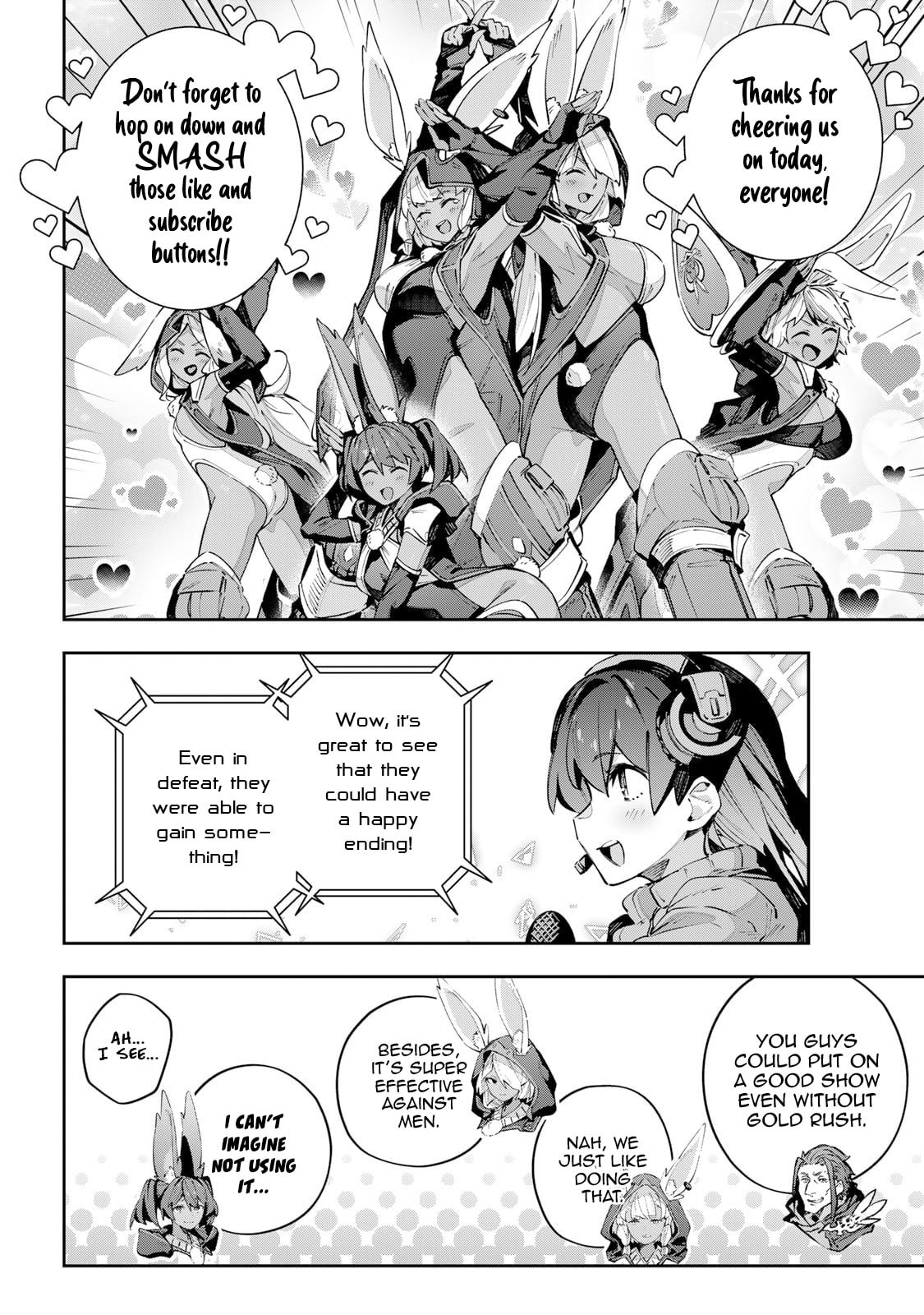 Destiny Unchain Online Chapter 88 - Page 5