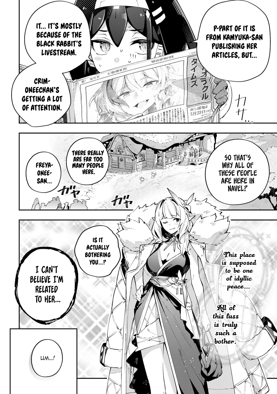 Destiny Unchain Online Chapter 89 - Page 2