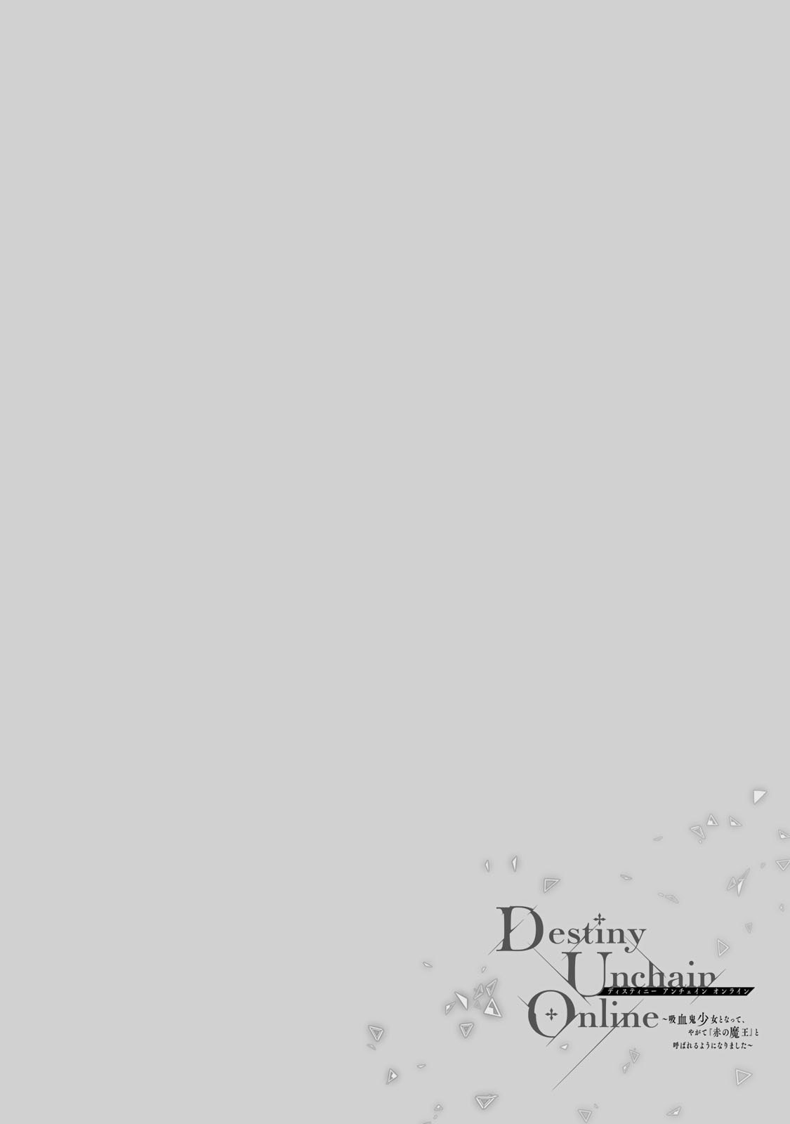 Destiny Unchain Online Chapter 89 - Page 9