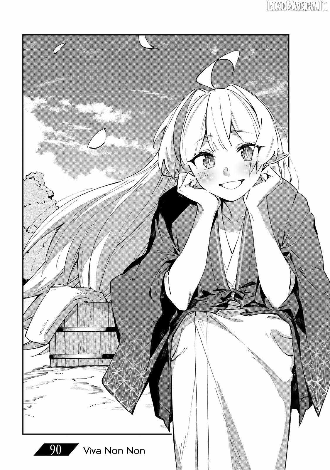 Destiny Unchain Online Chapter 90 - Page 7