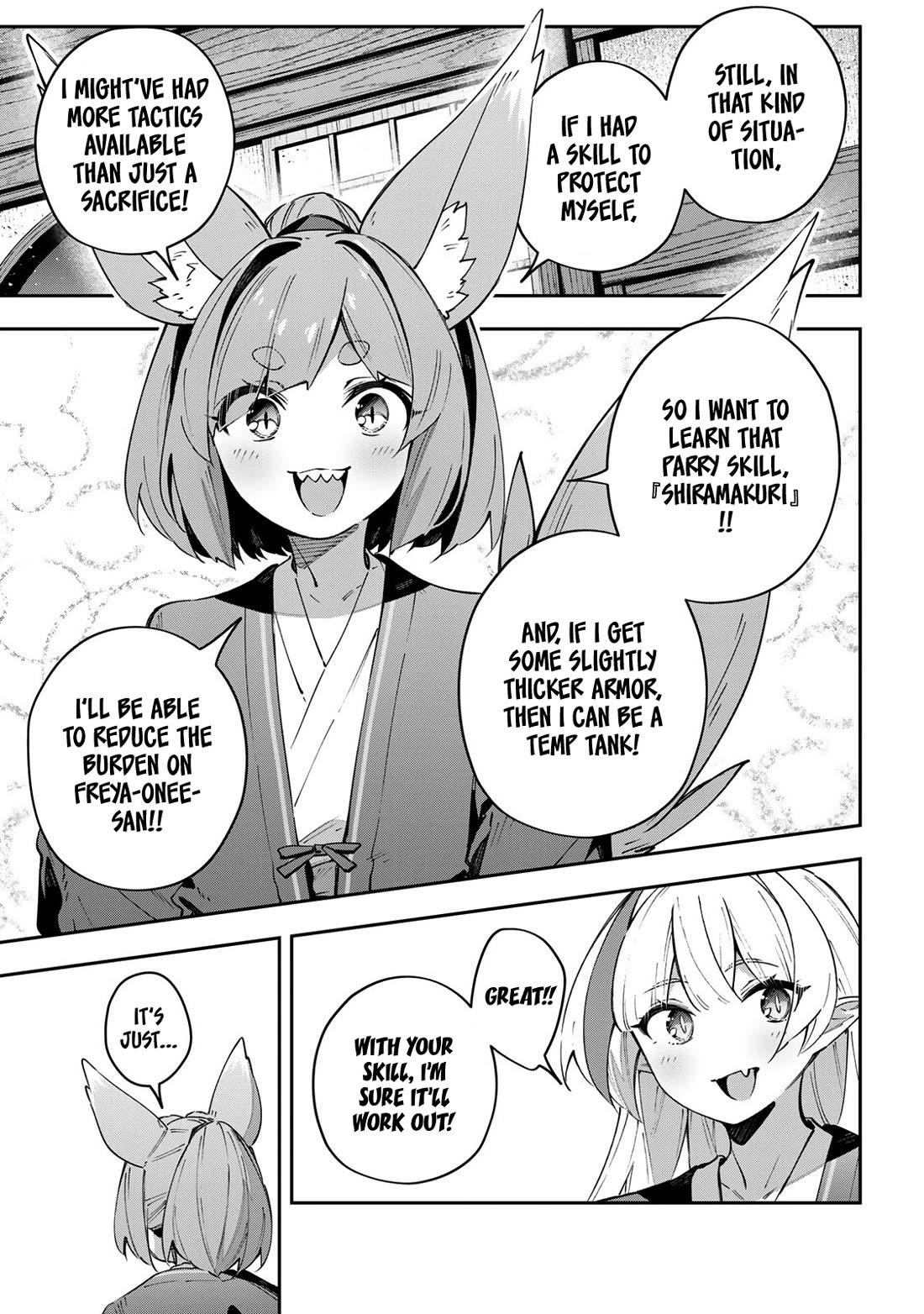 Destiny Unchain Online Chapter 91 - Page 12