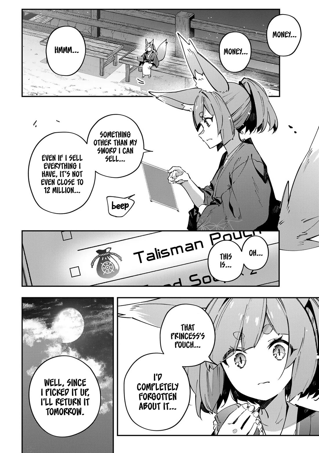Destiny Unchain Online Chapter 91 - Page 15
