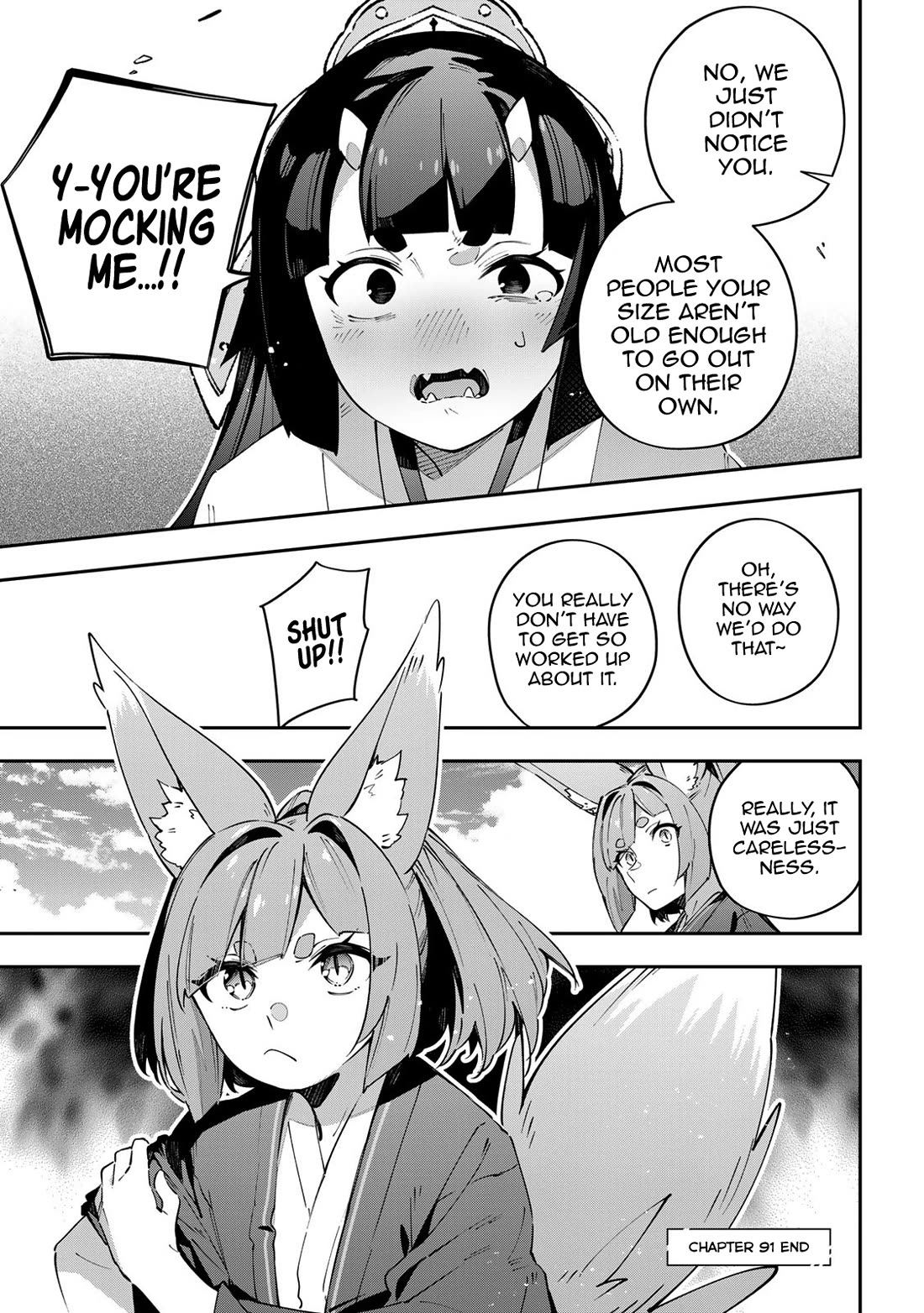 Destiny Unchain Online Chapter 91 - Page 18