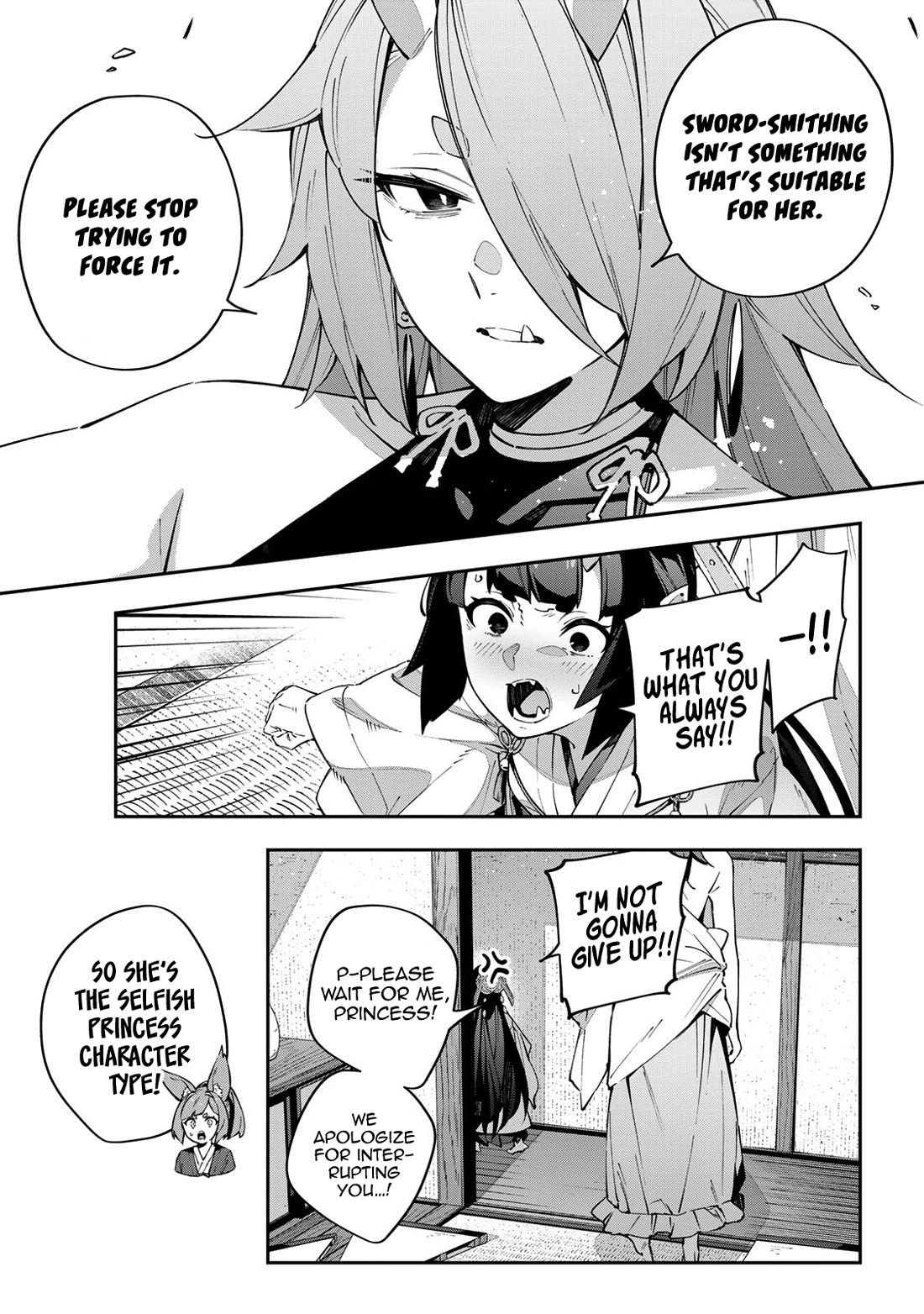 Destiny Unchain Online Chapter 91 - Page 7