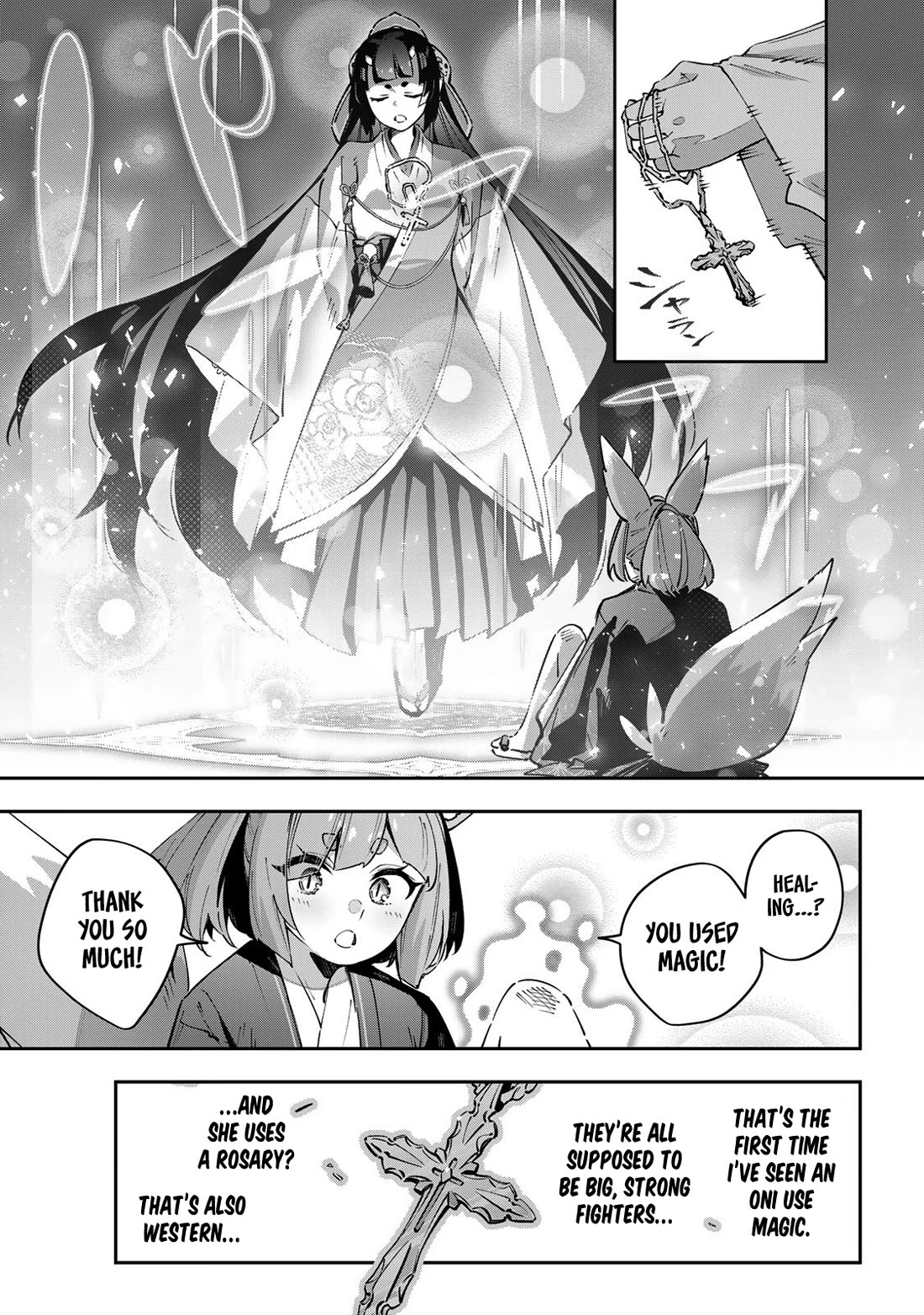 Destiny Unchain Online Chapter 92 - Page 13