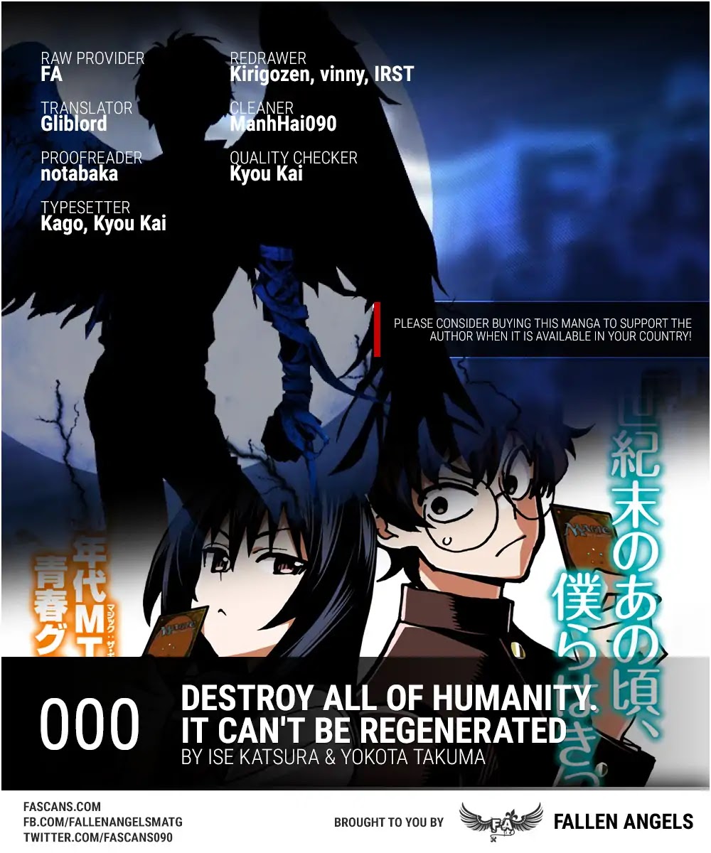 Destroy All of Humanity. It Can’t Be Regenerated Chapter 0 - Page 1