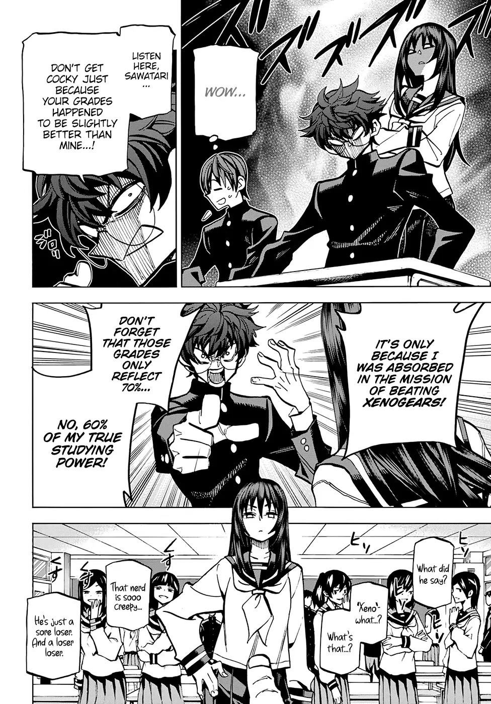Destroy All of Humanity. It Can’t Be Regenerated Chapter 0 - Page 11