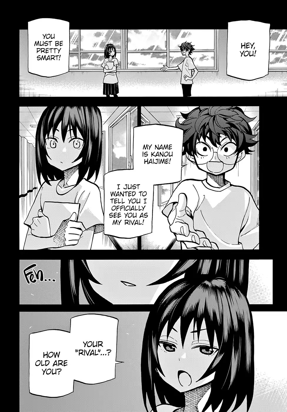 Destroy All of Humanity. It Can’t Be Regenerated Chapter 0 - Page 13