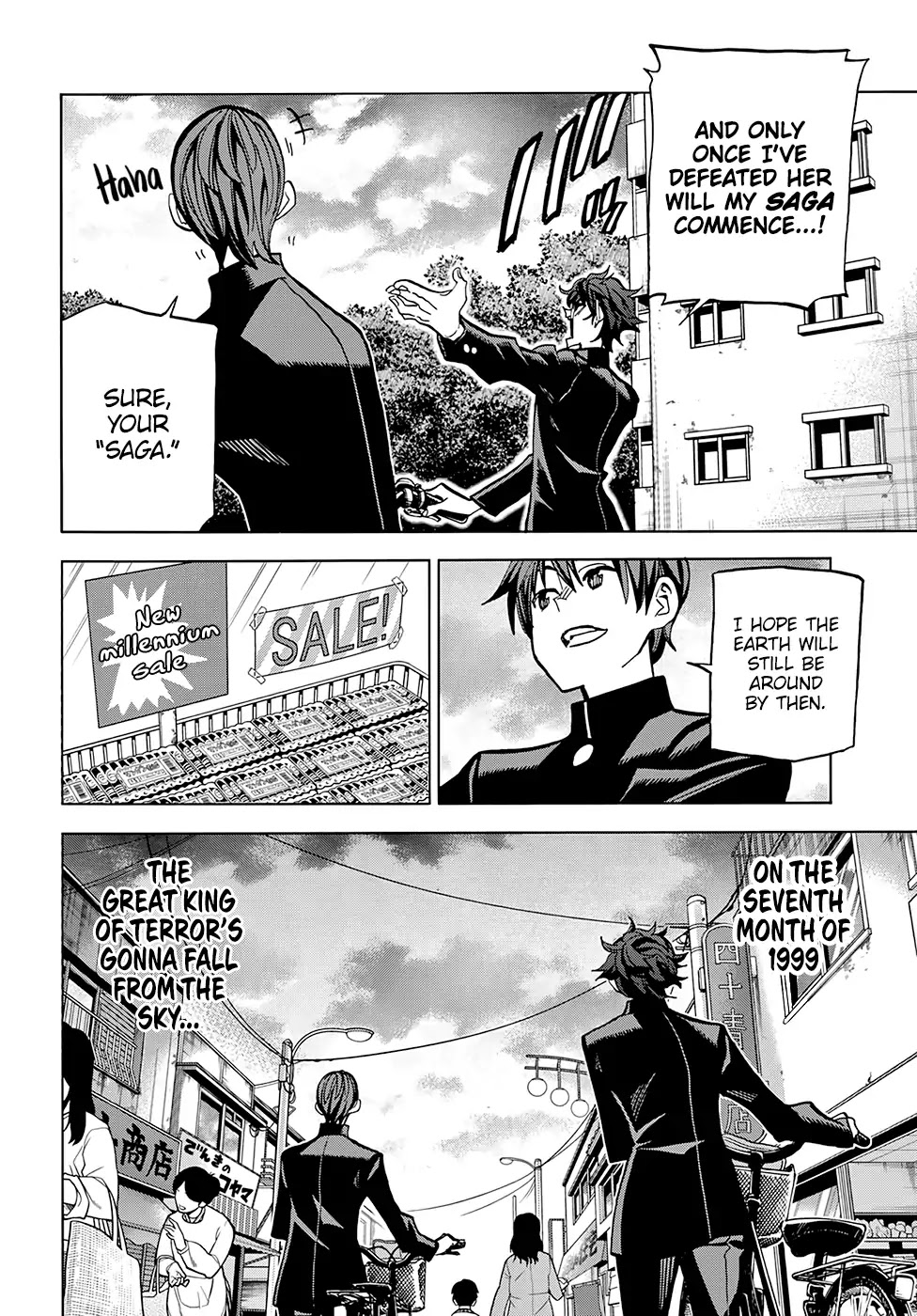 Destroy All of Humanity. It Can’t Be Regenerated Chapter 0 - Page 15