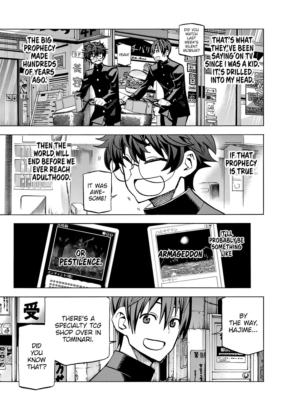 Destroy All of Humanity. It Can’t Be Regenerated Chapter 0 - Page 16