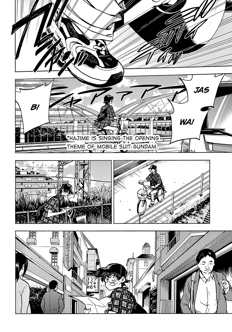 Destroy All of Humanity. It Can’t Be Regenerated Chapter 0 - Page 19