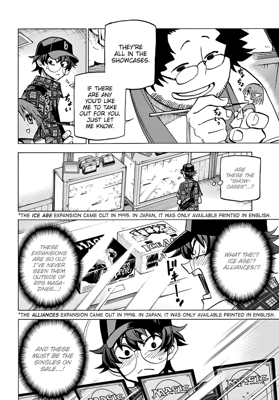 Destroy All of Humanity. It Can’t Be Regenerated Chapter 0 - Page 23