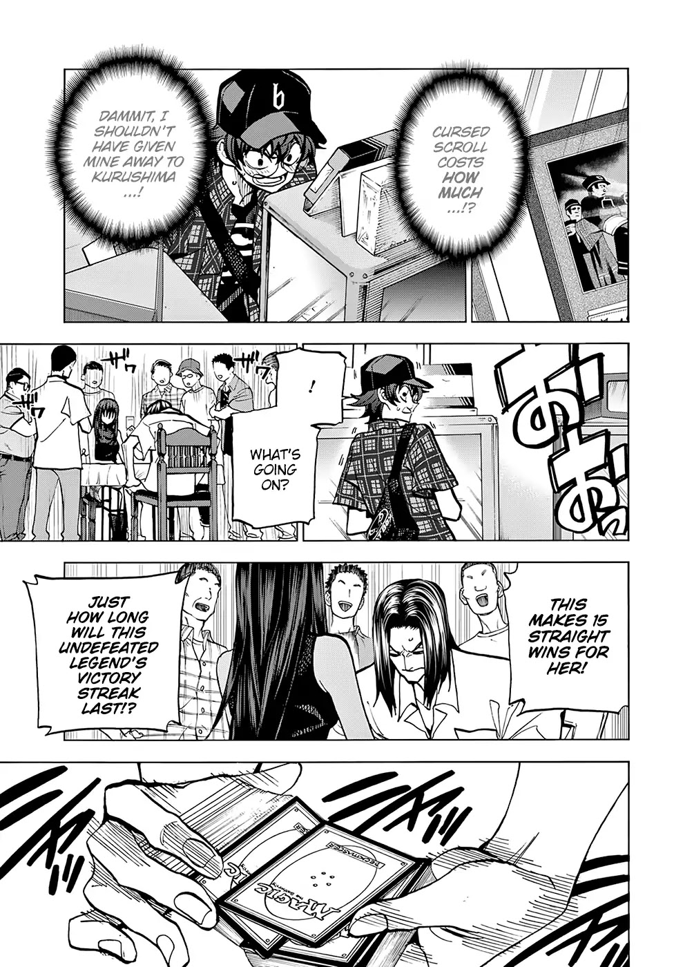 Destroy All of Humanity. It Can’t Be Regenerated Chapter 0 - Page 24