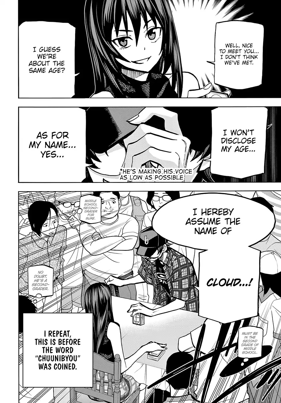 Destroy All of Humanity. It Can’t Be Regenerated Chapter 0 - Page 27