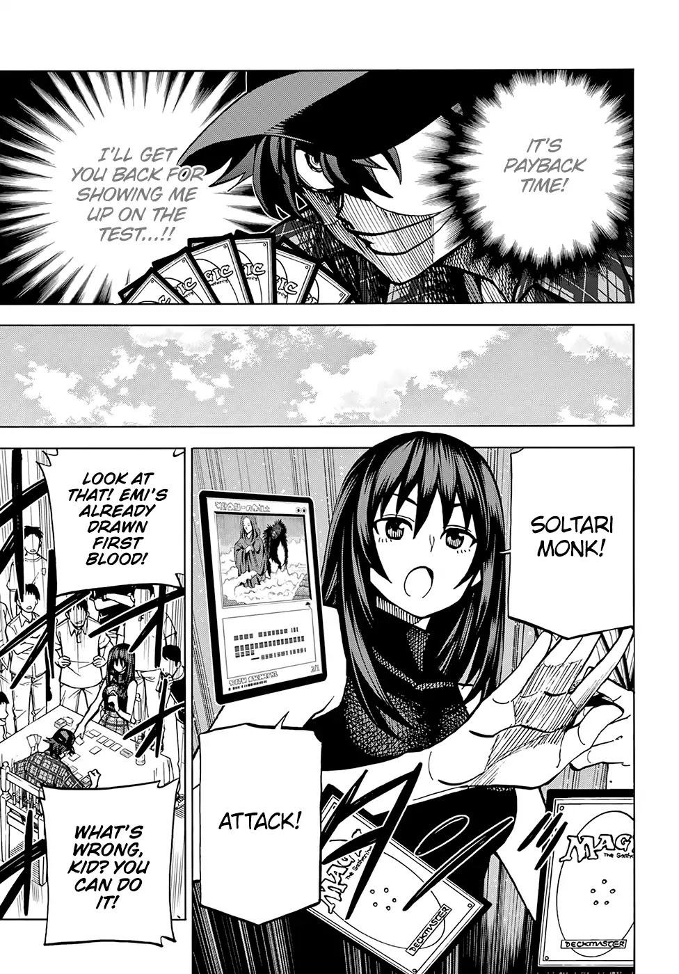Destroy All of Humanity. It Can’t Be Regenerated Chapter 0 - Page 28