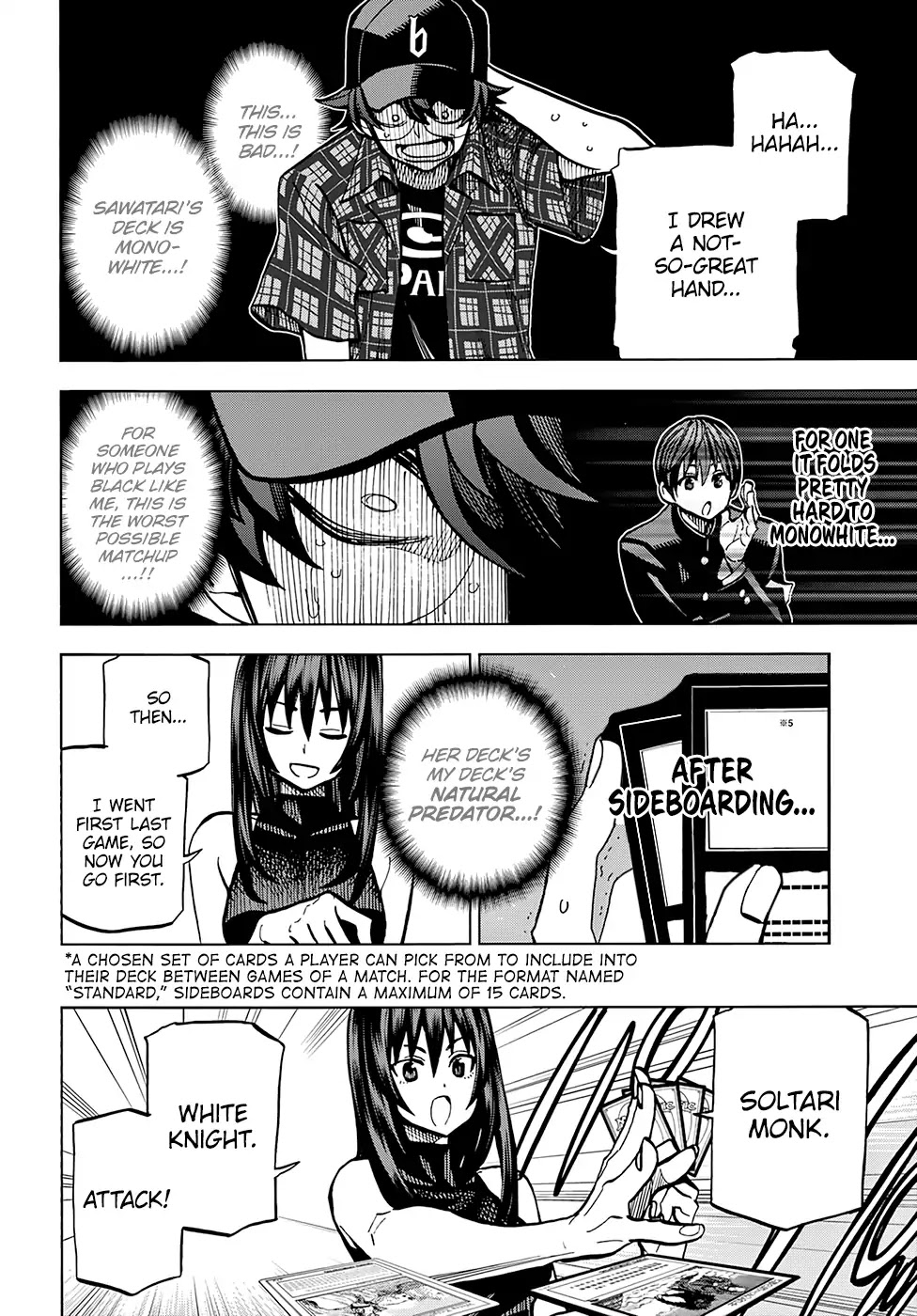 Destroy All of Humanity. It Can’t Be Regenerated Chapter 0 - Page 29