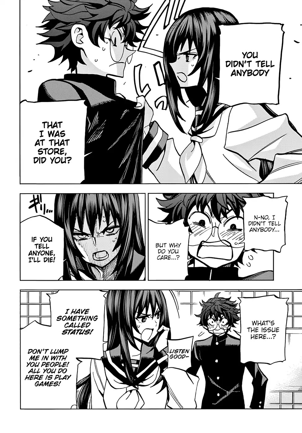 Destroy All of Humanity. It Can’t Be Regenerated Chapter 0 - Page 37