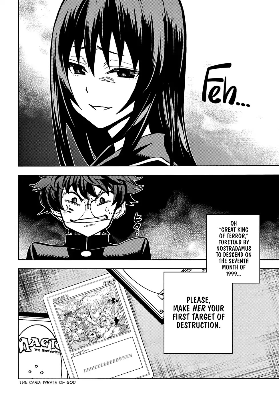 Destroy All of Humanity. It Can’t Be Regenerated Chapter 0 - Page 5