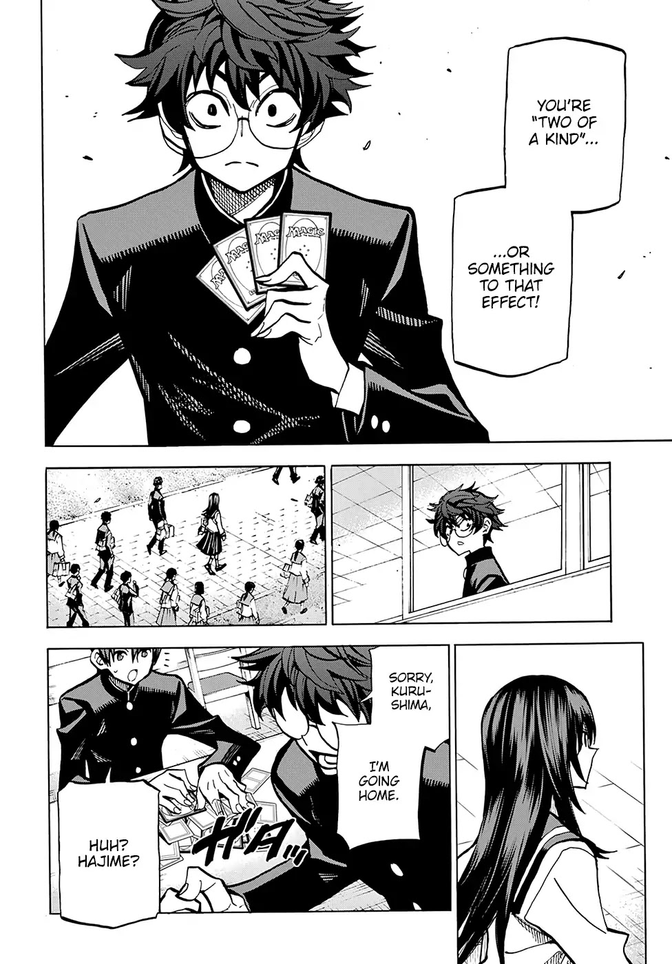 Destroy All of Humanity. It Can’t Be Regenerated Chapter 0 - Page 41