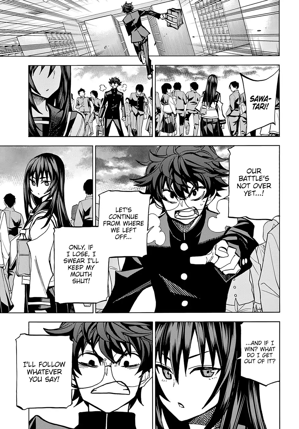 Destroy All of Humanity. It Can’t Be Regenerated Chapter 0 - Page 42