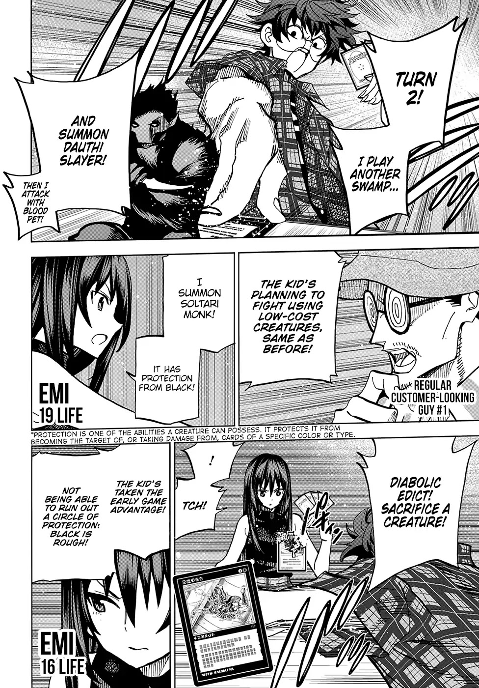 Destroy All of Humanity. It Can’t Be Regenerated Chapter 0 - Page 45