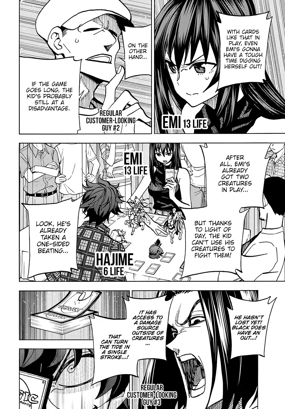 Destroy All of Humanity. It Can’t Be Regenerated Chapter 0 - Page 49