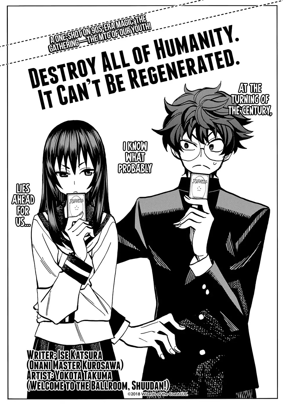 Destroy All of Humanity. It Can’t Be Regenerated Chapter 0 - Page 6