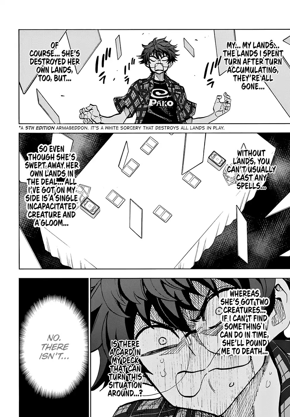 Destroy All of Humanity. It Can’t Be Regenerated Chapter 0 - Page 53