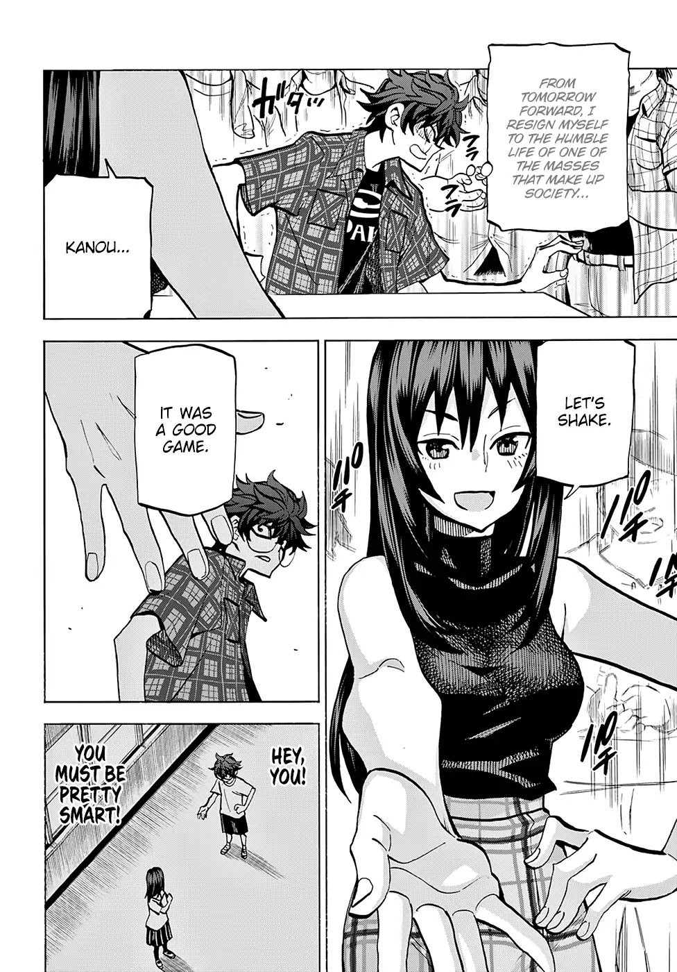 Destroy All of Humanity. It Can’t Be Regenerated Chapter 0 - Page 55