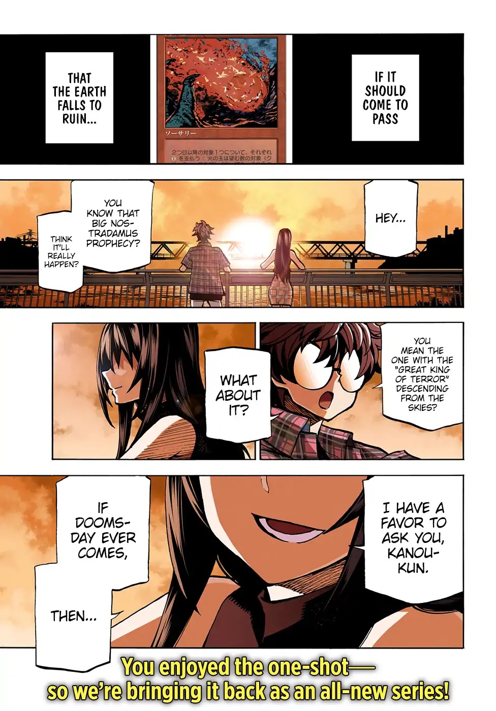 Destroy All of Humanity. It Can’t Be Regenerated Chapter 1 - Page 2