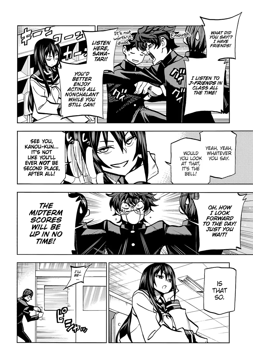 Destroy All of Humanity. It Can’t Be Regenerated Chapter 1 - Page 14
